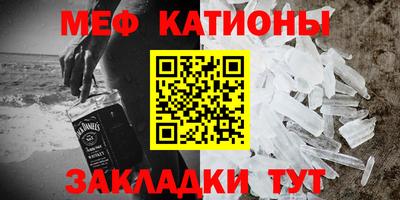 кокаин премиум Свободный