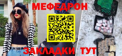 кокс Рузаевка