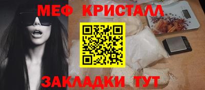 кокаин премиум Свободный