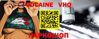 мдпв Севастополь