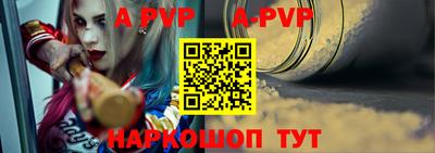 мдпв Севастополь