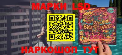 круглые Рыбинск
