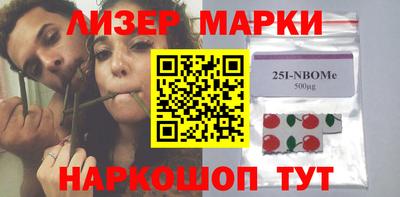 круглые Рыбинск