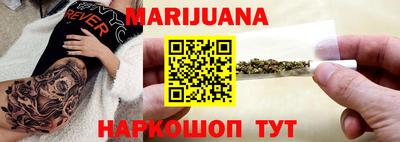 кокс Рузаевка
