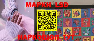 эйфоретик Рязань