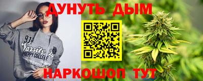 кокс Рузаевка