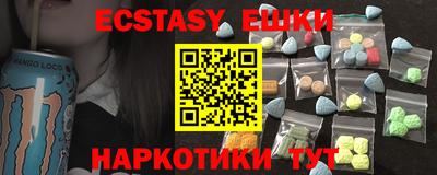 кокаин премиум Свободный