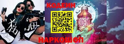 кокс Рузаевка