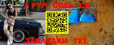 кокаин премиум Свободный