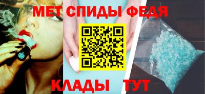круглые Рыбинск