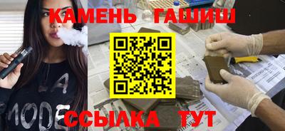 метамфетамин Северобайкальск