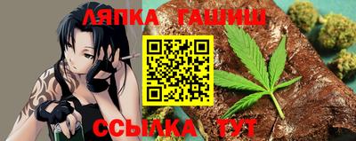 кокаин премиум Свободный