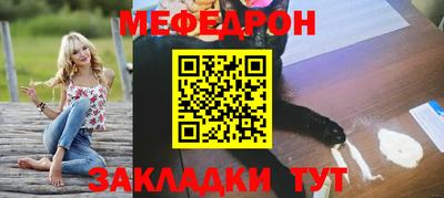 кокс Рузаевка