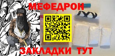 эйфоретик Рязань