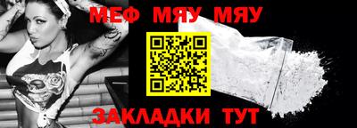 кокс Рузаевка