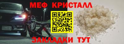 кокаин премиум Свободный