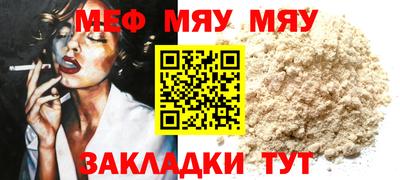 мдпв Севастополь