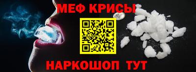 кокаин премиум Свободный